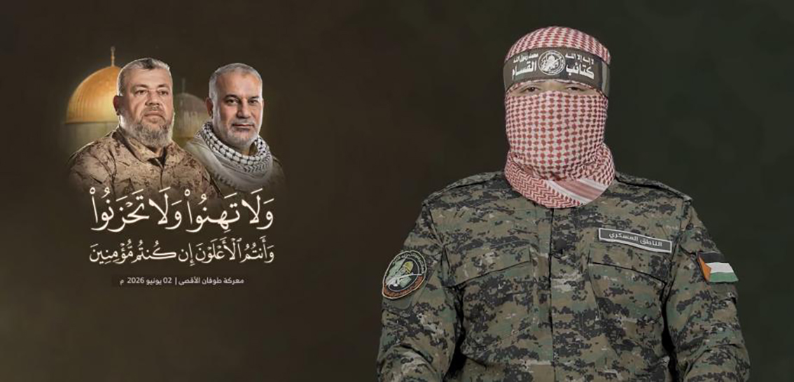 أبو عبيدة: دماء القادة الشهداء تمثل وقوداً لمسيرة المقاومة