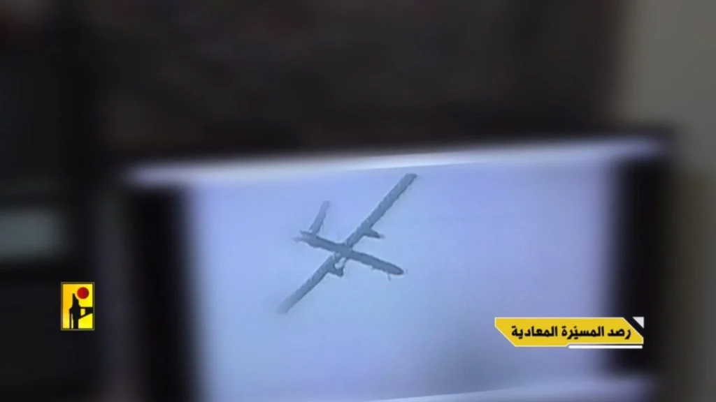 المقاومة اللبنانية تُسقط مسيّرة للعدو من نوع "هيرون 1" في البقاع