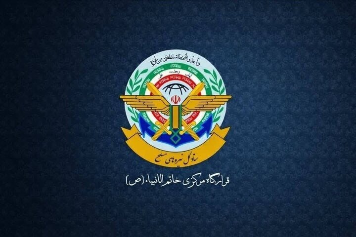 مقر خاتم الأنبياء: العدوان على الضاحية لن يمر من دون عقاب