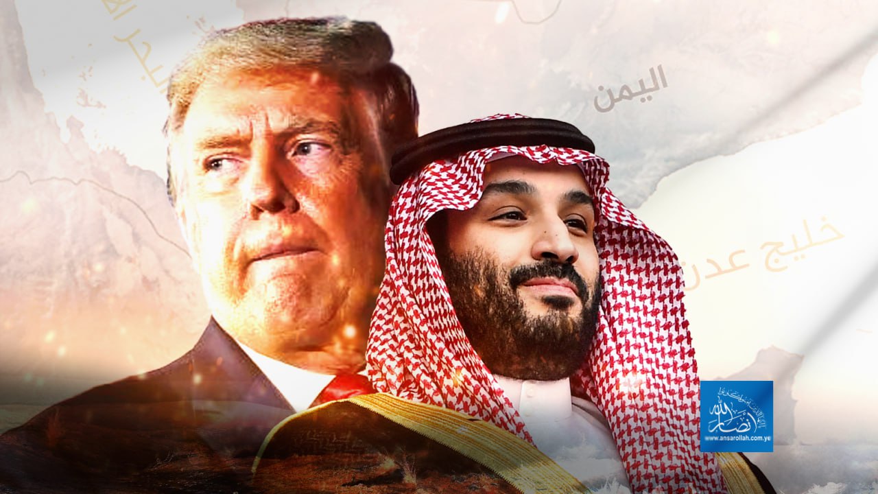 نحو انتزاع الحقوق.. آن للسعودي والأمريكي أن يدفعوا الثمن