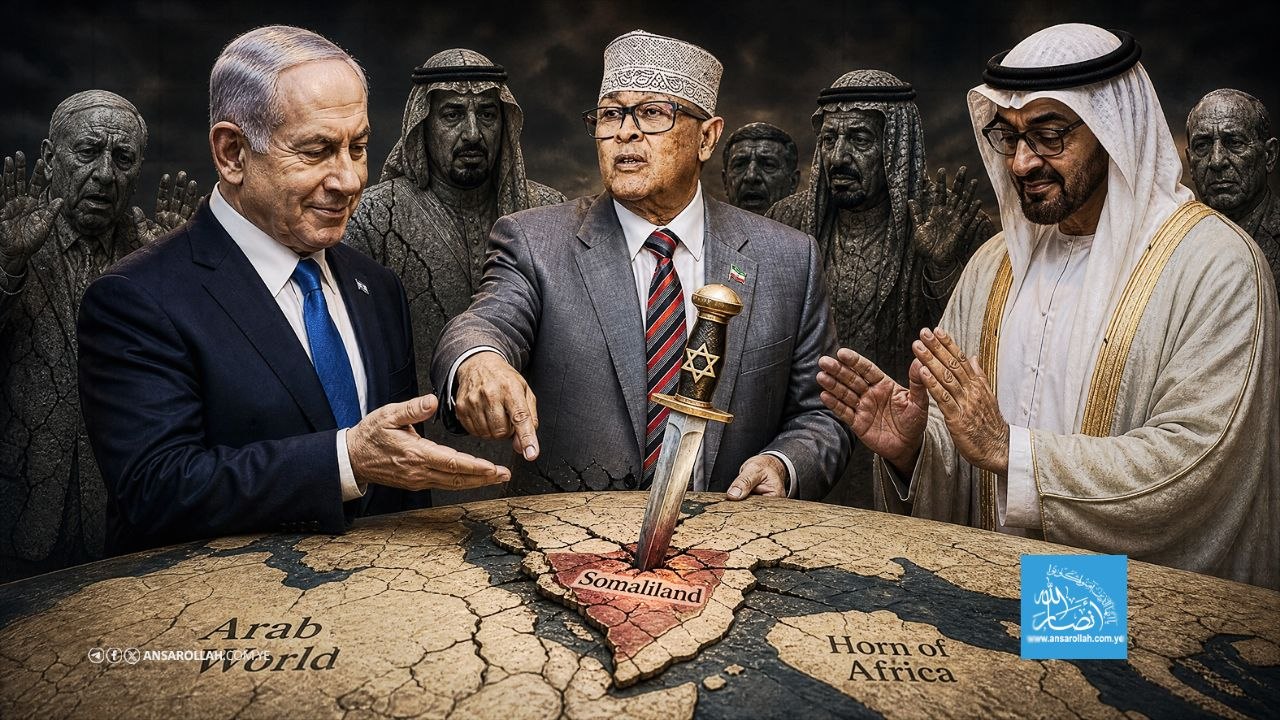 خنجر صهيوني في خاصرة الأمن القومي العربي.. "الإقليم الانفصالي" يبيع السيادة لكيان العدو بمباركة إماراتية وسط شلل عربي رسمي