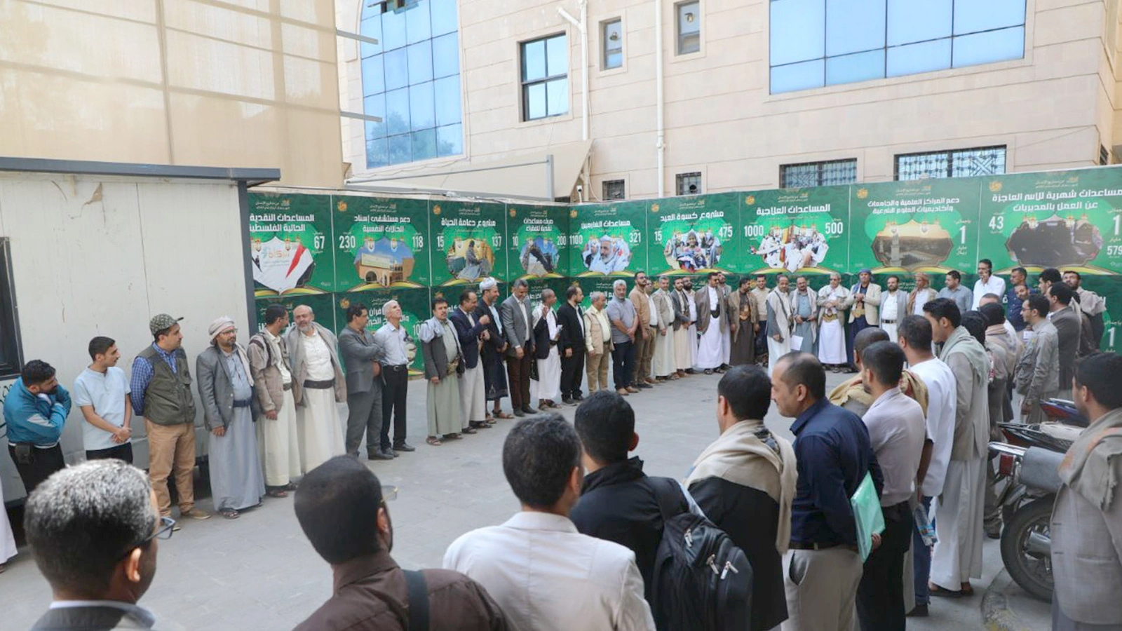 وقفة لهيئة الزكاة تنظم تأكيداً على الجهوزية لإنهاء العدوان والحصار