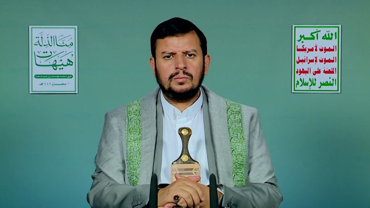 خطاب السيد القائد عبدالملك بدرالدين الحوثي في ذكرى عاشوراء 10 محرم 1448 هـ الموافق 25 يونيو 2026ن