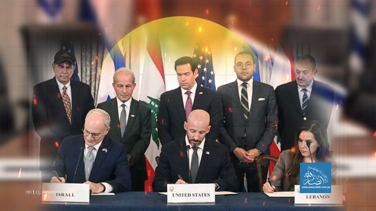 اتفاق الإطار اللبناني – الإسرائيلي : مشروع إذعان جديد يستهدف السيادة والمقاومة في لبنان