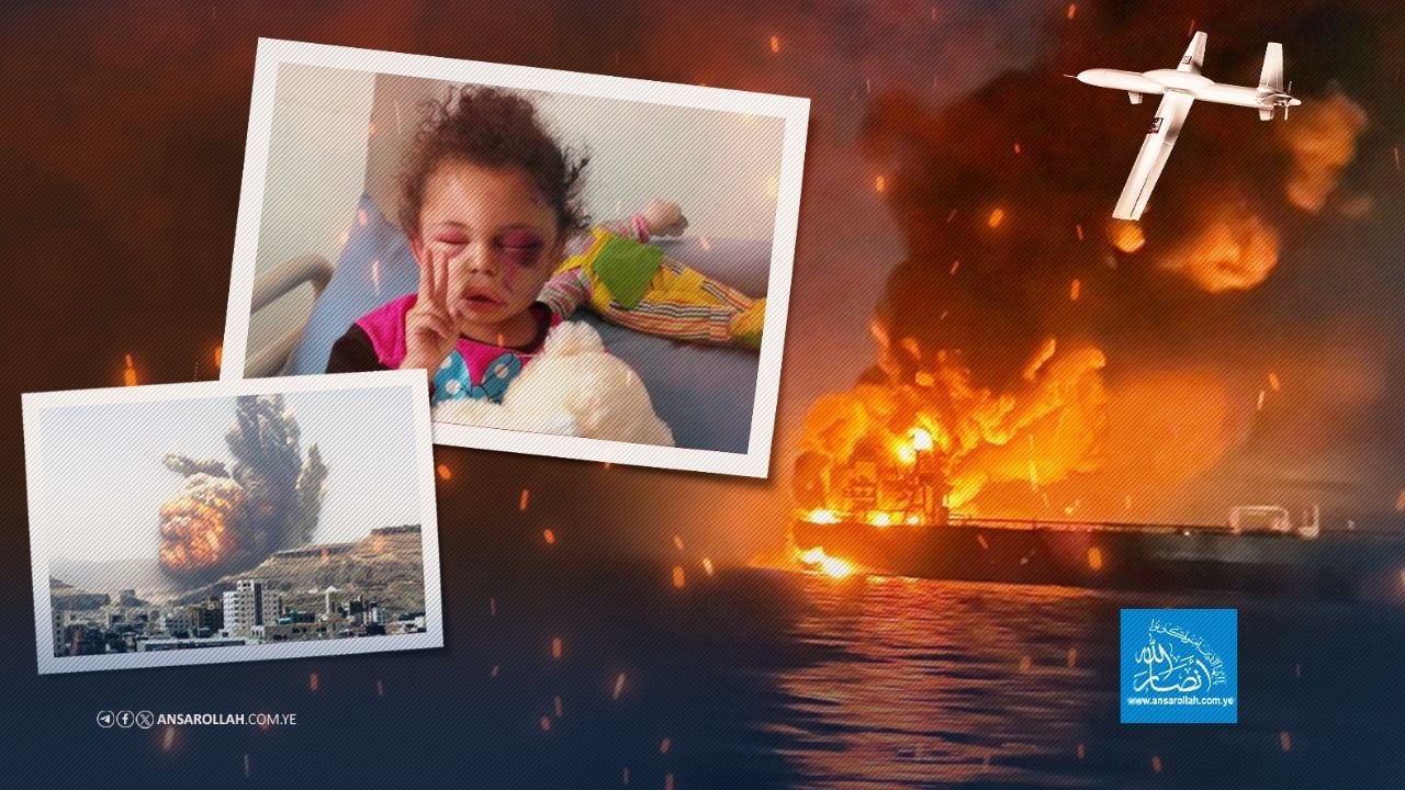 العالم الذي لم يسمع أنين الضحايا طوال 12 عامًا... هل أيقظته صواريخ اليمن من سباته؟