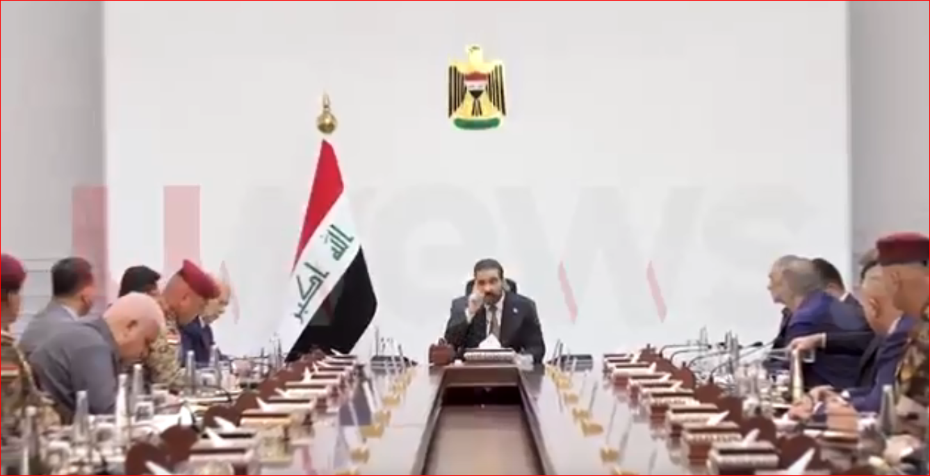 مجلس الأمن الوطني في العراق يدين الاعتداء السعودي الأمريكي ويقر خطة أمنية متكاملة للتصدي لأي انتهاك للسيادة