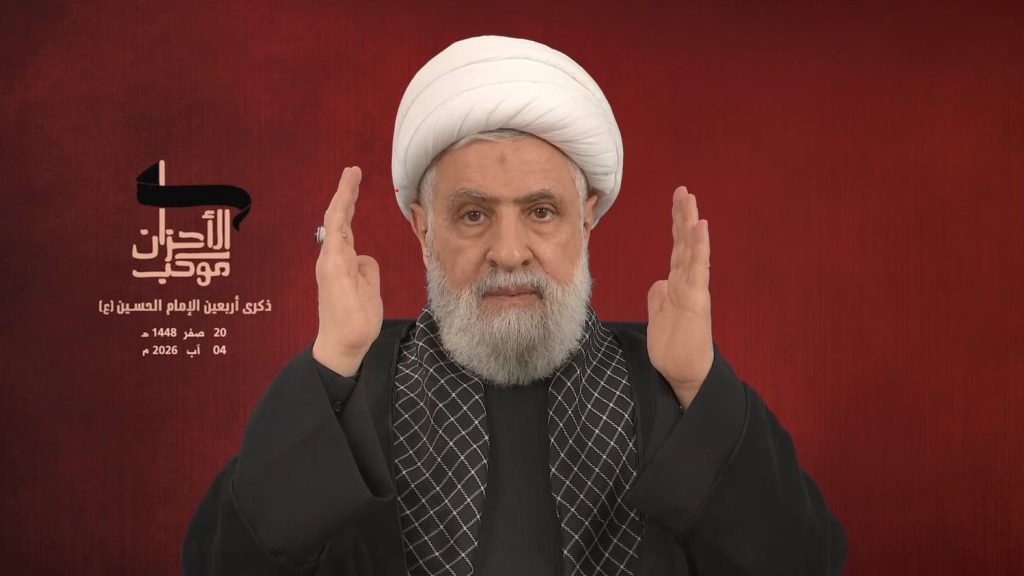 الشيخ نعيم قاسم يدعو إلى وقف التنازلات المجانية وترميم الجبهة الداخلية وتعزيز السيادة الوطنية