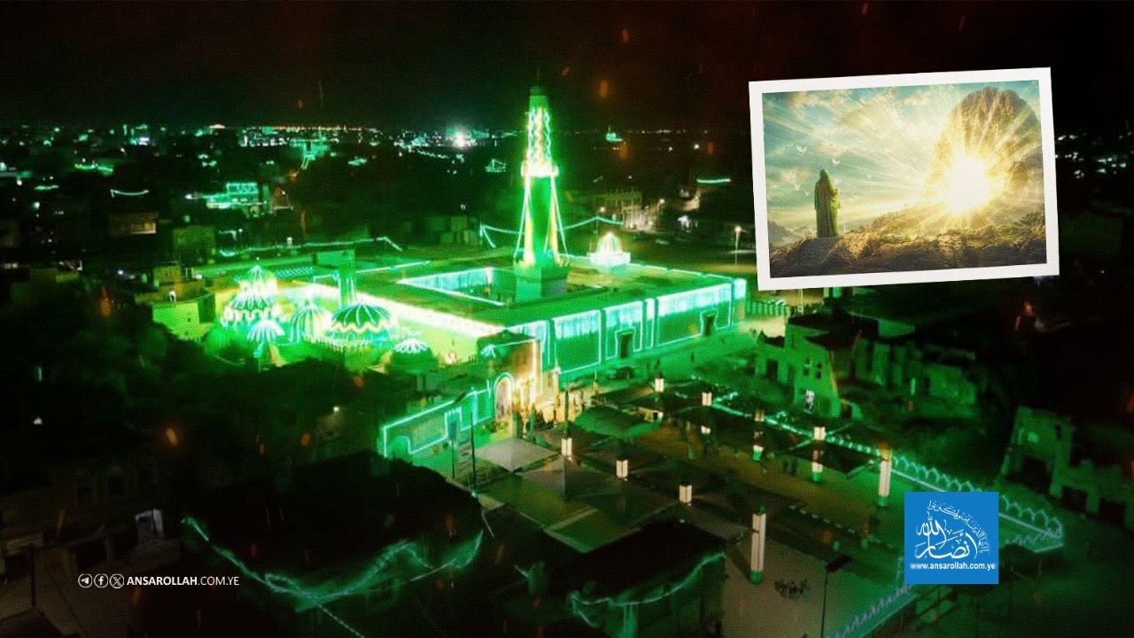 مُحَمَّدٌ رَسُولُ اللَّهِ وَالَّذِينَ مَعَهُ : رحمةٌ واتباعٌ ومسؤولية