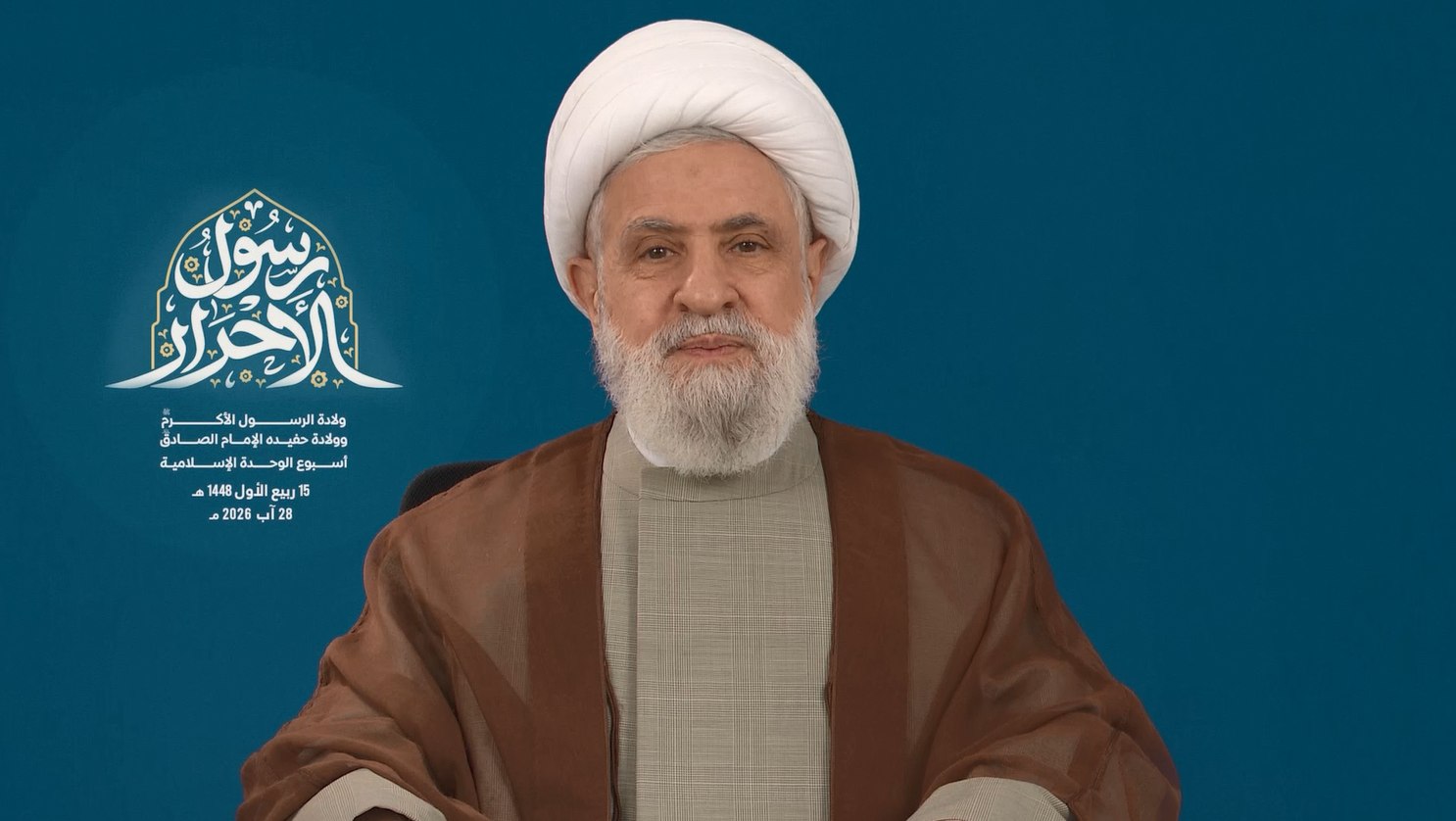 الشيخ نعيم قاسم: كسرنا مشروع “إسرائيل الكبرى” وسنبقى رافعي الرأس ولن نستسلم