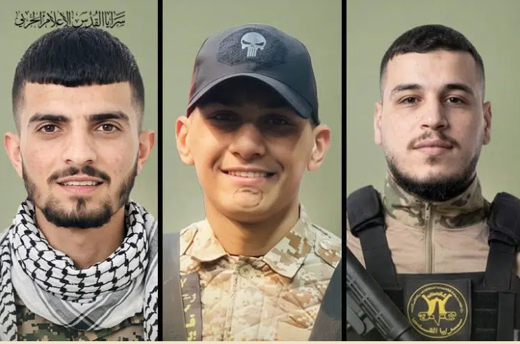 سرايا القدس تزف ثلاثة مجاهدين اغتالهم العدو في جنين