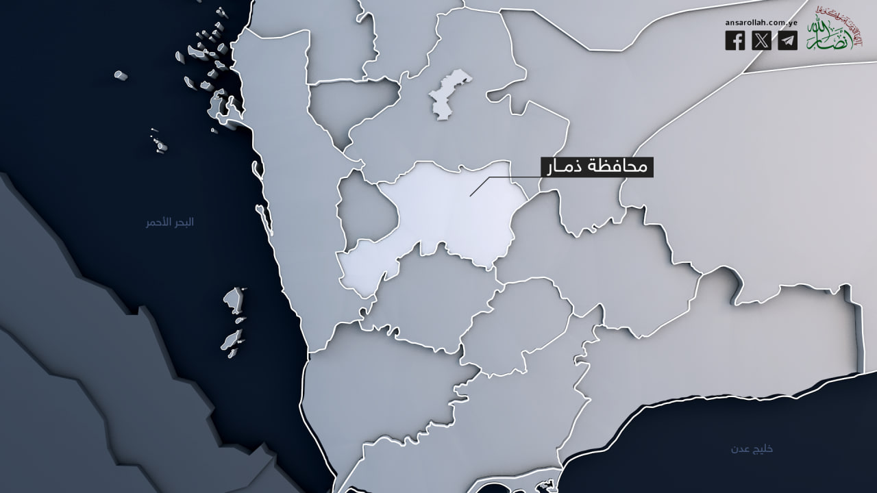هزتان أرضيتان خفيفتان في ذمار وخليج عدن