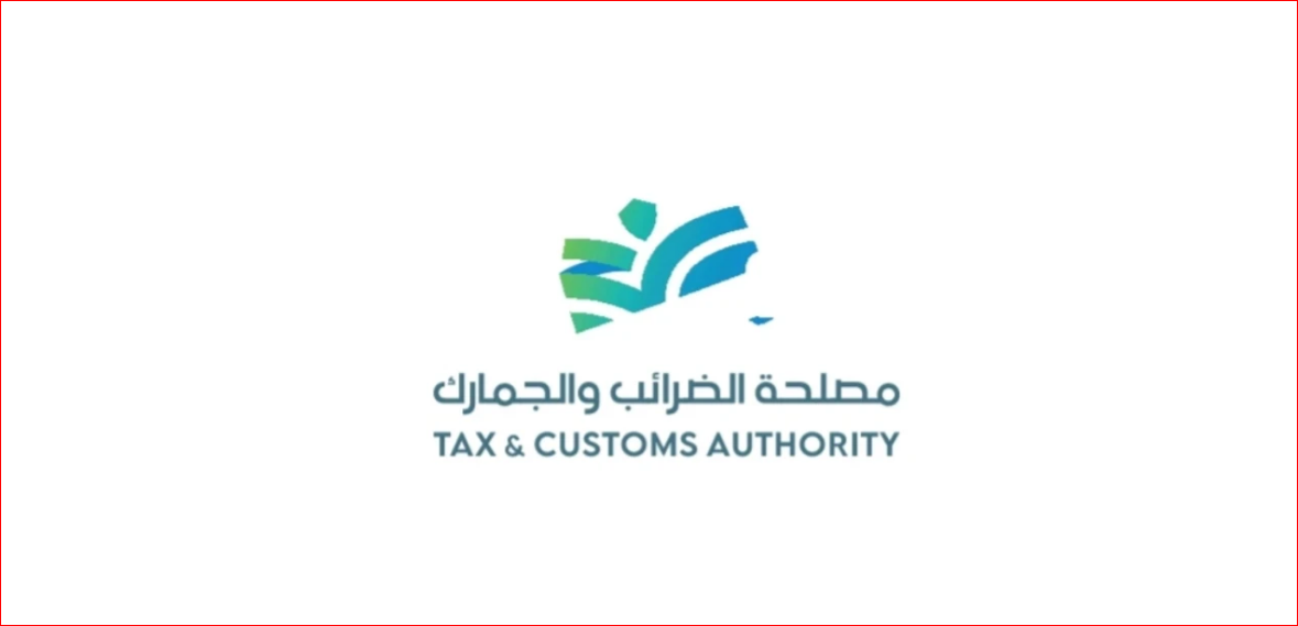 مصلحة الضرائب والجمارك تؤكد بدء إجراءات إعادة إفتتاح جمرك وميناء المخاء