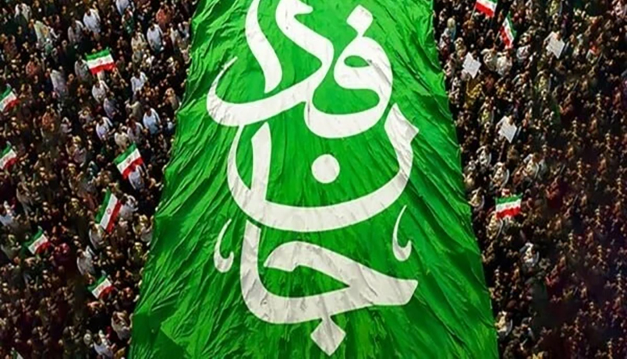 مئات الآلاف من الإيرانيين يشاركون في مناورات "فدائيو إيران" تأكيداً لصمودهم في وجه العدوان
