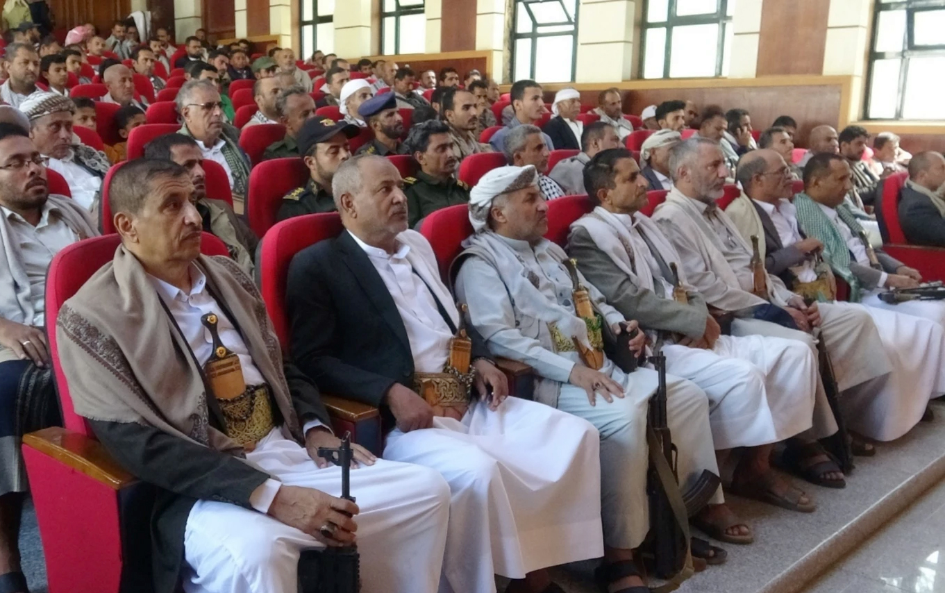 فعالية خطابية بمحافظة حجة إحياءً للعيد الـ 12 لثورة 21 سبتمبر