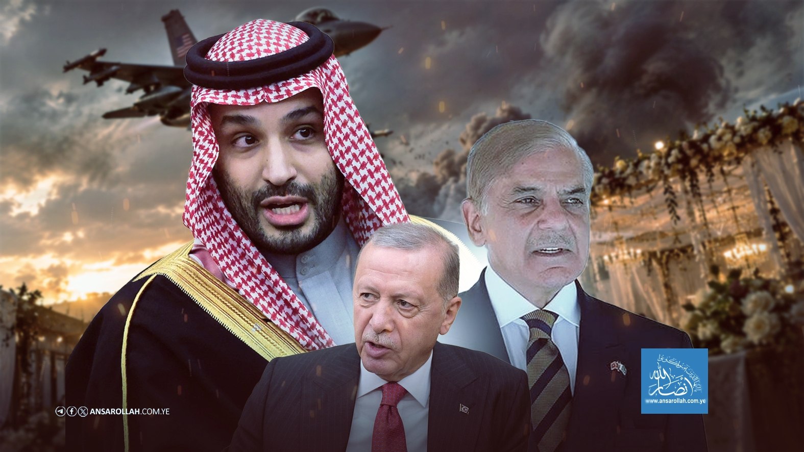 النصح قبل السقوط في المستنقع: قراءة في تحذير السيد القائد لتركيا وباكستان