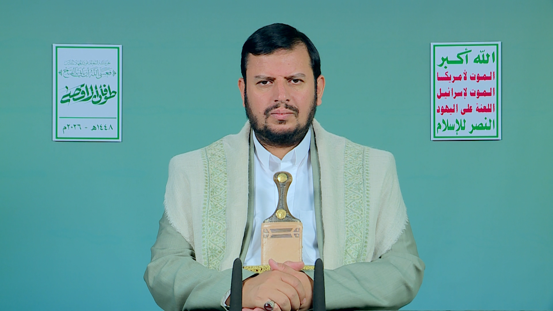 كلمة السيد القائد عبدالملك بدرالدين الحوثي بمناسبة ذكرى طوفان الأقصى 7 أكتوبر 2026 الموافق 26 ربيع الآخر 1448 هـ