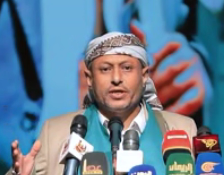 إنا على العهد