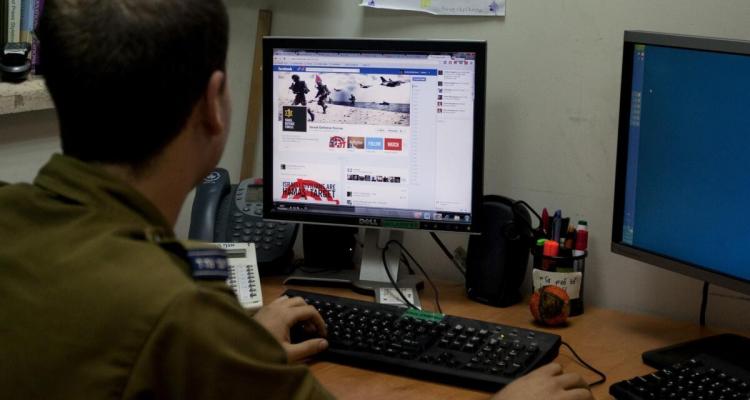 العدو يحوّل منشورات الفلسطينيين إلى ذريعة للاعتقال والملاحقة بالضفة المحتلة