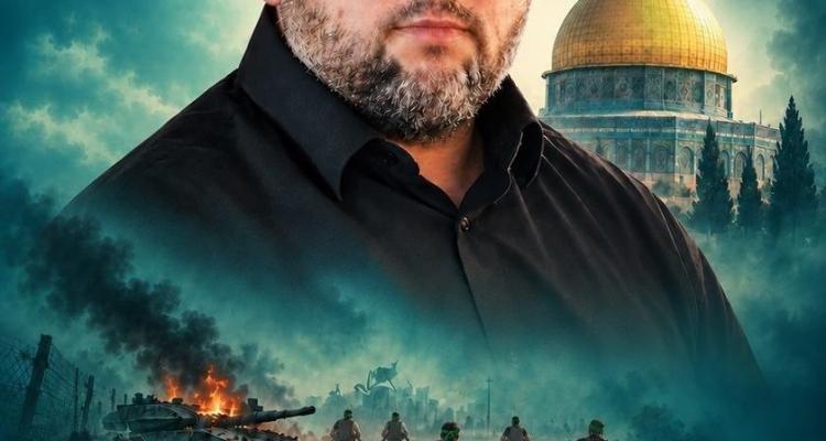 في الذكرى الثالثة لاستشهاده.. كتائب القسام تنشر مشاهد جديدة لقائد لواء الوسطى أيمن نوفل