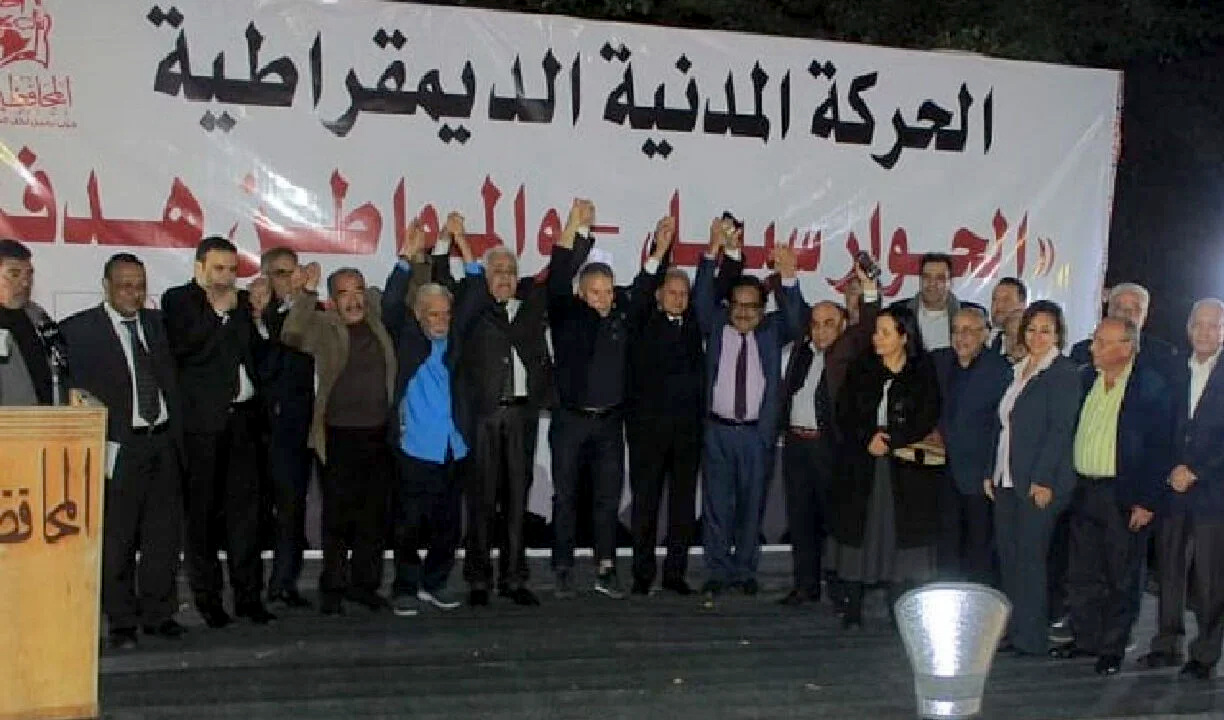 الحركة المدنية الديمقراطية في مصر ترفض الانخراط في أي حرب إقليمية