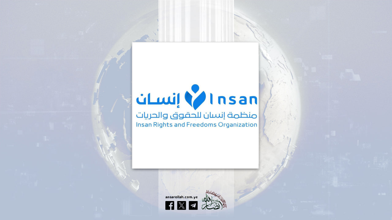 منظمة إنسان: الإفلات من العقاب يشجع العدو السعودي على ارتكاب المزيد من الجرائم