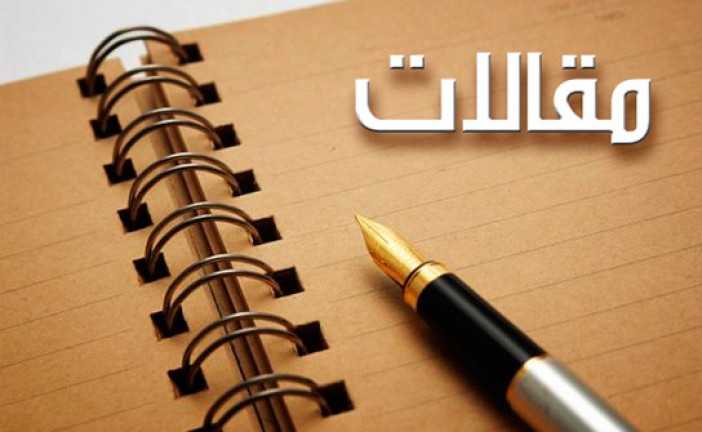 اليمن يفرض شروطه وأمريكا تكتفي بالتصريحات الجوفاء