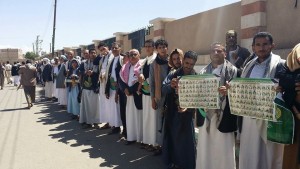 وقفة تنديدية لاسر واهالي شهداء الحشحوش وبدر (2)
