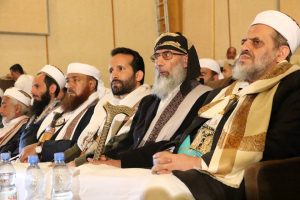 لقاء علماء اليمن لرفض التدخل الامريكي