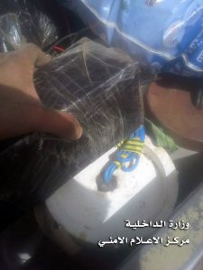 خلية اب