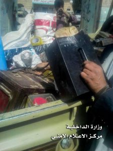 خلية اب1