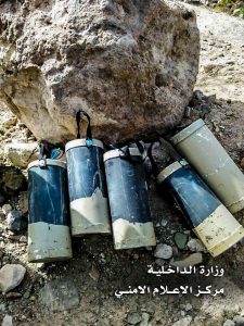 خلية اب2