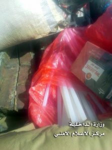 خلية اب3