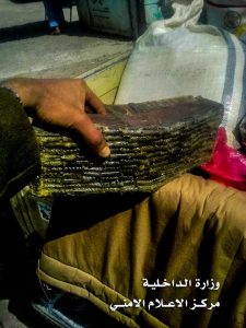 خلية اب4
