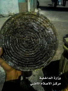 خلية اب6