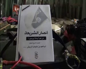 سلاح اب6