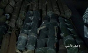سلاح بحجة1