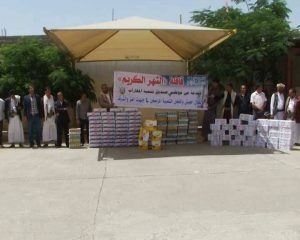 صندوق