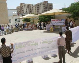 صندوق2