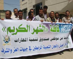 صندوق5
