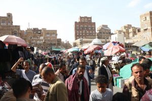 صنعاء القديمة