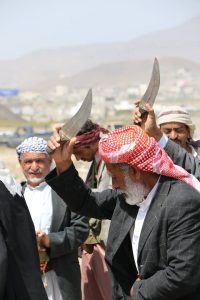 سنحان اليوم