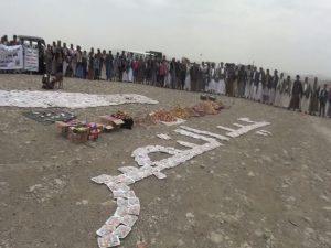 سنحان13