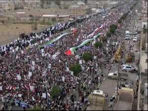 يوم القدس ص3