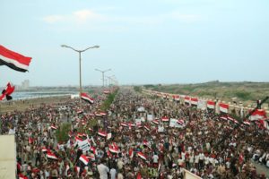 الذكرى الثانية لثورة 21سبتمبر