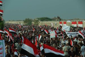 الذكرى الثانية لثورة 21سبتمبر