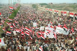 الذكرى الثانية لثورة 21سبتمبر