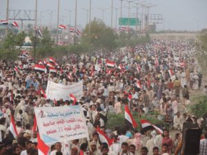 الذكرى الثانية لثورة 21سبتمبر