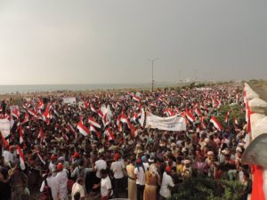 الذكرى الثانية لثورة 21سبتمبر