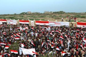الذكرى الثانية لثورة 21سبتمبر