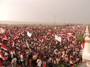 الذكرى الثانية لثورة 21سبتمبر